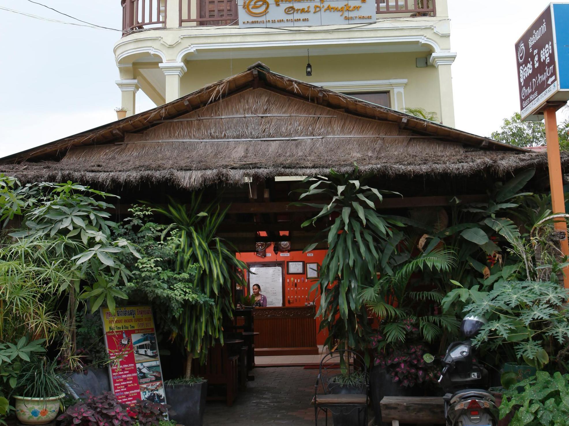 Oral D'Angkor Guest House Siem Reap Extérieur photo