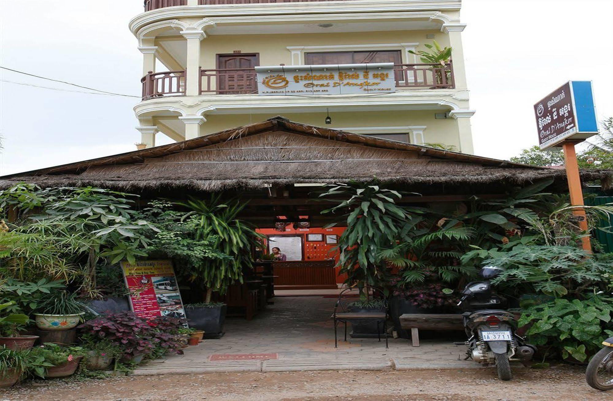 Oral D'Angkor Guest House Siem Reap Extérieur photo